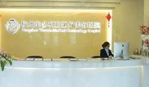 杭州维多利亚口腔种植牙收费标准来了，登腾3900元/美国3i植体9000元，各品牌种植体价格不一！