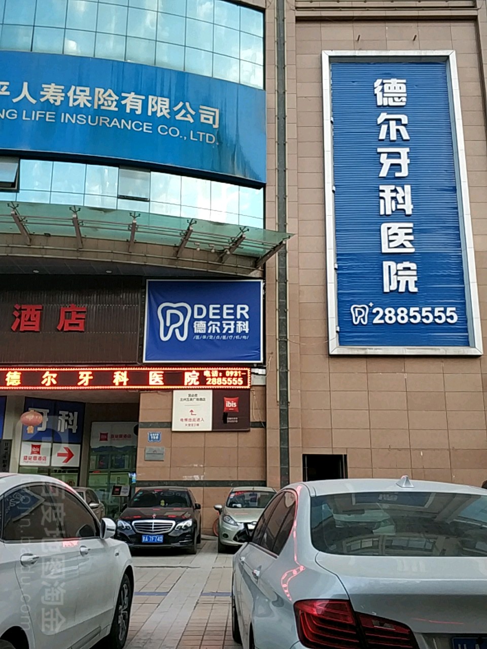 兰州牙科医院排名榜|五家医院信息一览，看看有没有适合你的吧！