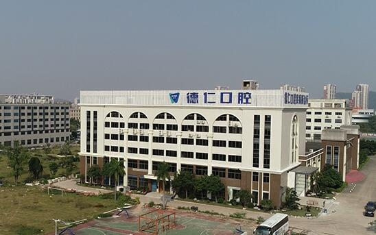 广州前五家口腔医院排名曝光！盘点五家正规医院，附上项目价格表！