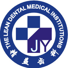 太原口腔牙科医院排名!盘点看牙好的医院排名