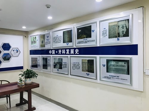 重庆齐美口腔门诊部热门整形专家介绍，2024官网整形价目（价格）表公布