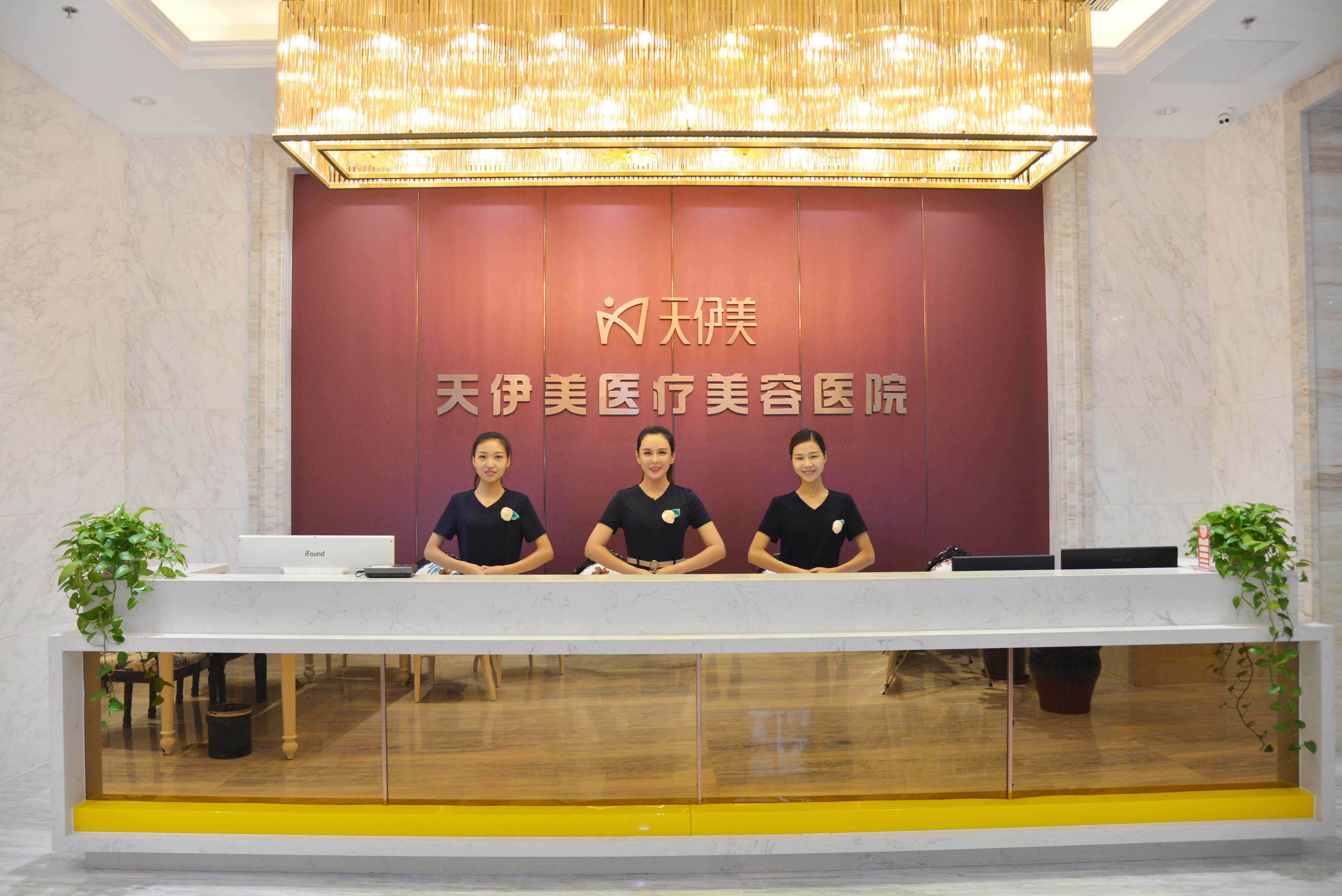 石家庄玻尿酸丰卧蚕2024价目表均价一览(2024石家庄玻尿酸丰卧蚕参考价为：20660元)