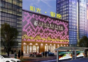 太原内切去眼袋费用是多少呐(2024太原内切去眼袋参考价为：28742元)
