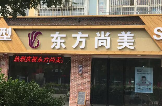 长春玻尿酸去颈纹2024价目表均价一览(2024长春玻尿酸去颈纹参考价为：16578元)