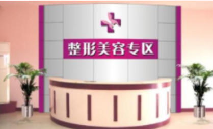 太原耳再造费用是多少呐(2024太原耳再造参考价为：17993元)