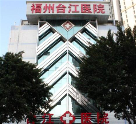 福州玻尿酸丰卧蚕费用是多少呐(2024福州玻尿酸丰卧蚕参考价为：21395元)