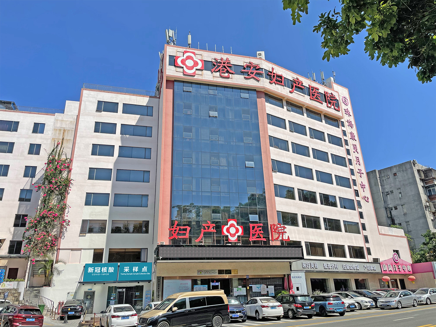 珠海玻尿酸丰额头优惠价格均价公布(2024珠海玻尿酸丰额头参考价为：19045元)