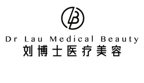 深圳复合隆胸费用2024明细查看(2024深圳复合隆胸参考价为：43171元)