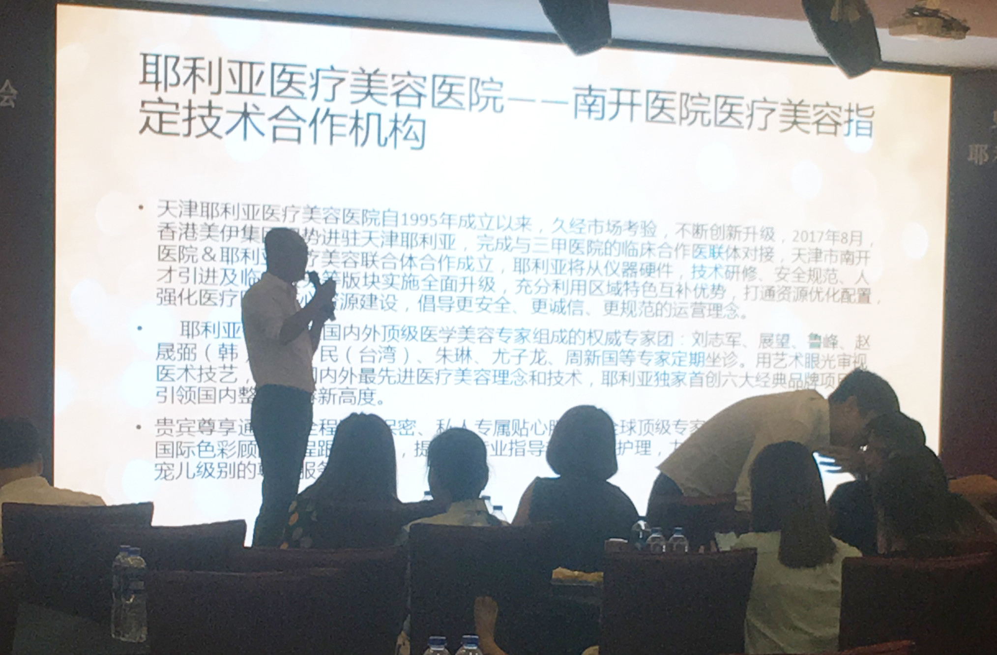 天津玻尿酸丰额头费用是多少呐(2024天津玻尿酸丰额头参考价为：17797元)