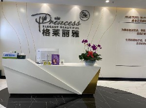 海口玻尿酸丰唇2024价目表均价一览(2024海口玻尿酸丰唇参考价为：19226元)