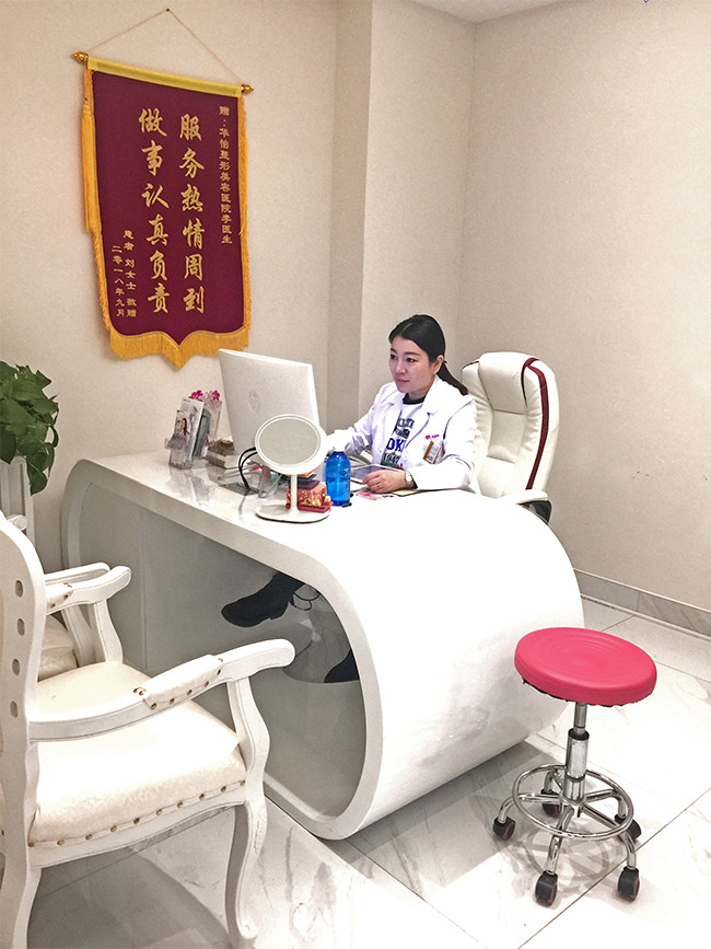 威海玻尿酸隆眉弓费用是多少呐(2024威海玻尿酸隆眉弓参考价为：18535元)