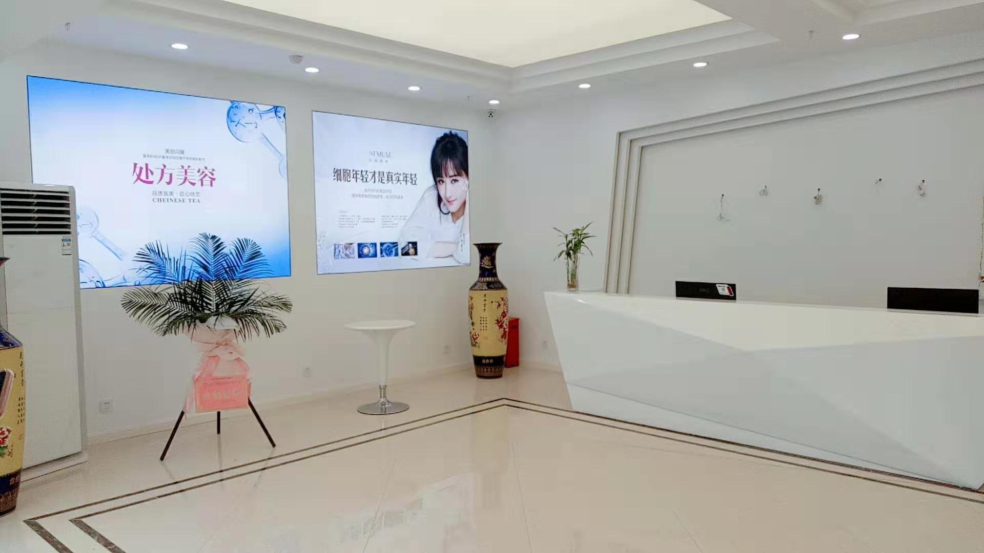 徐州玻尿酸去颈纹报价多少钱合适(2024徐州玻尿酸去颈纹参考价为：16650元)