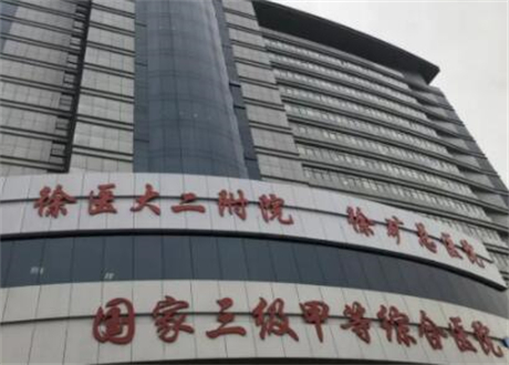 徐州玻尿酸去颈纹报价多少钱合适(2024徐州玻尿酸去颈纹参考价为：16650元)