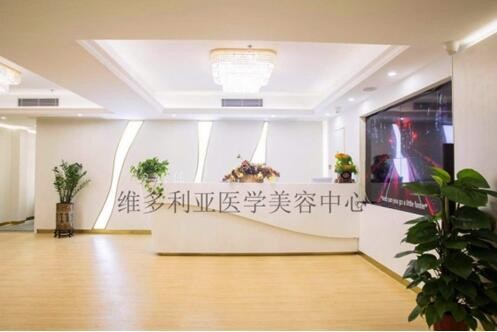 深圳自体脂肪丰耳垂价位表2024新版全网发布(2024深圳自体脂肪丰耳垂参考价为：25486元)