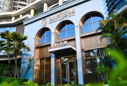 海口自体脂肪去法令纹价格表线上公布(2024海口自体脂肪去法令纹参考价为：9780元)