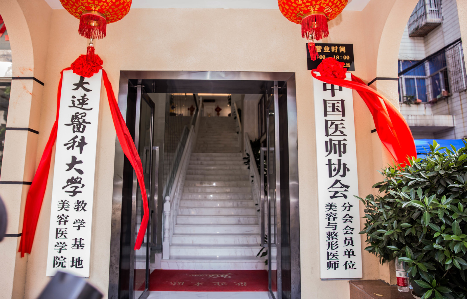 海口自体脂肪去法令纹价格表线上公布(2024海口自体脂肪去法令纹参考价为：9780元)