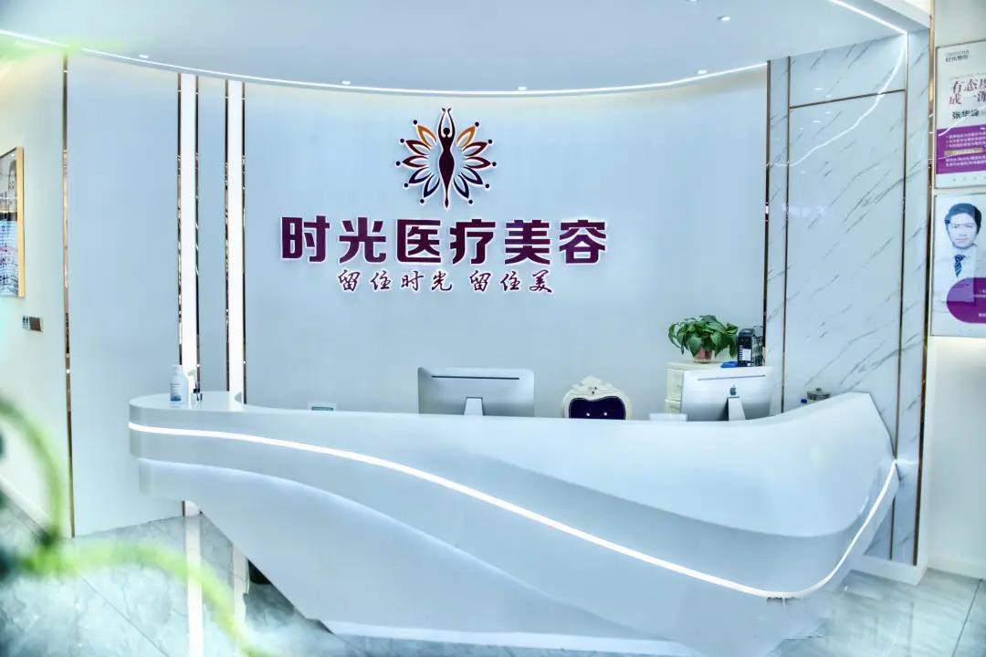 桂林玻尿酸丰额头费用是多少呐(2024桂林玻尿酸丰额头参考价为：18009元)