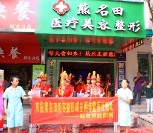 桂林玻尿酸丰额头费用是多少呐(2024桂林玻尿酸丰额头参考价为：18009元)