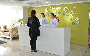 北京脱腋毛2024价目表均价一览(2024北京脱腋毛参考价为：17297元)