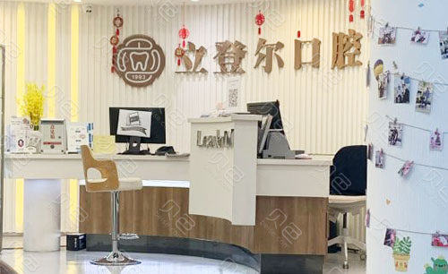 南京口腔私立医院排名前五强，!这五家评价都不错！