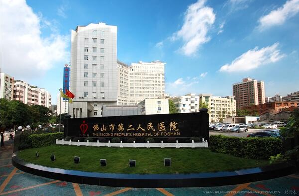 佛山玻尿酸丰额头价格在线公布(2024佛山玻尿酸丰额头参考价为：18129元)