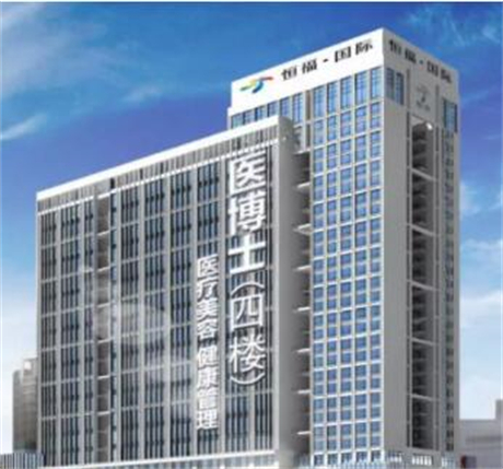 佛山玻尿酸丰额头价格在线公布(2024佛山玻尿酸丰额头参考价为：18129元)
