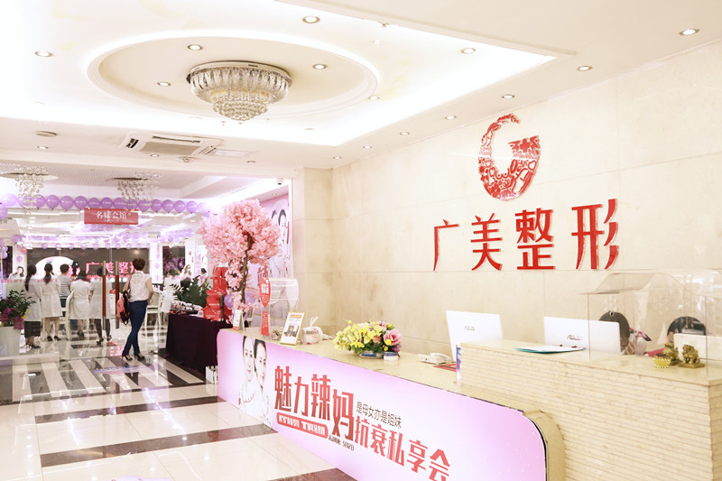 广州M唇手术费用是多少呐(2024广州M唇手术参考价为：17255元)