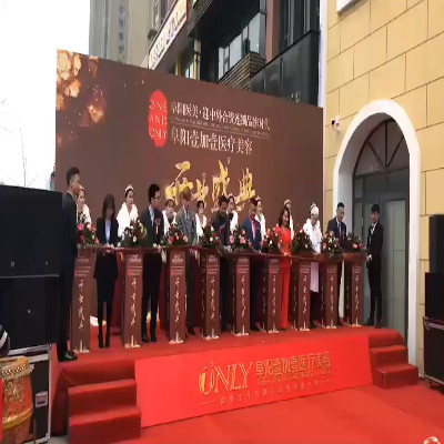 阜阳玻尿酸丰苹果肌价格表线上公布(2024阜阳玻尿酸丰苹果肌参考价为：18541元)