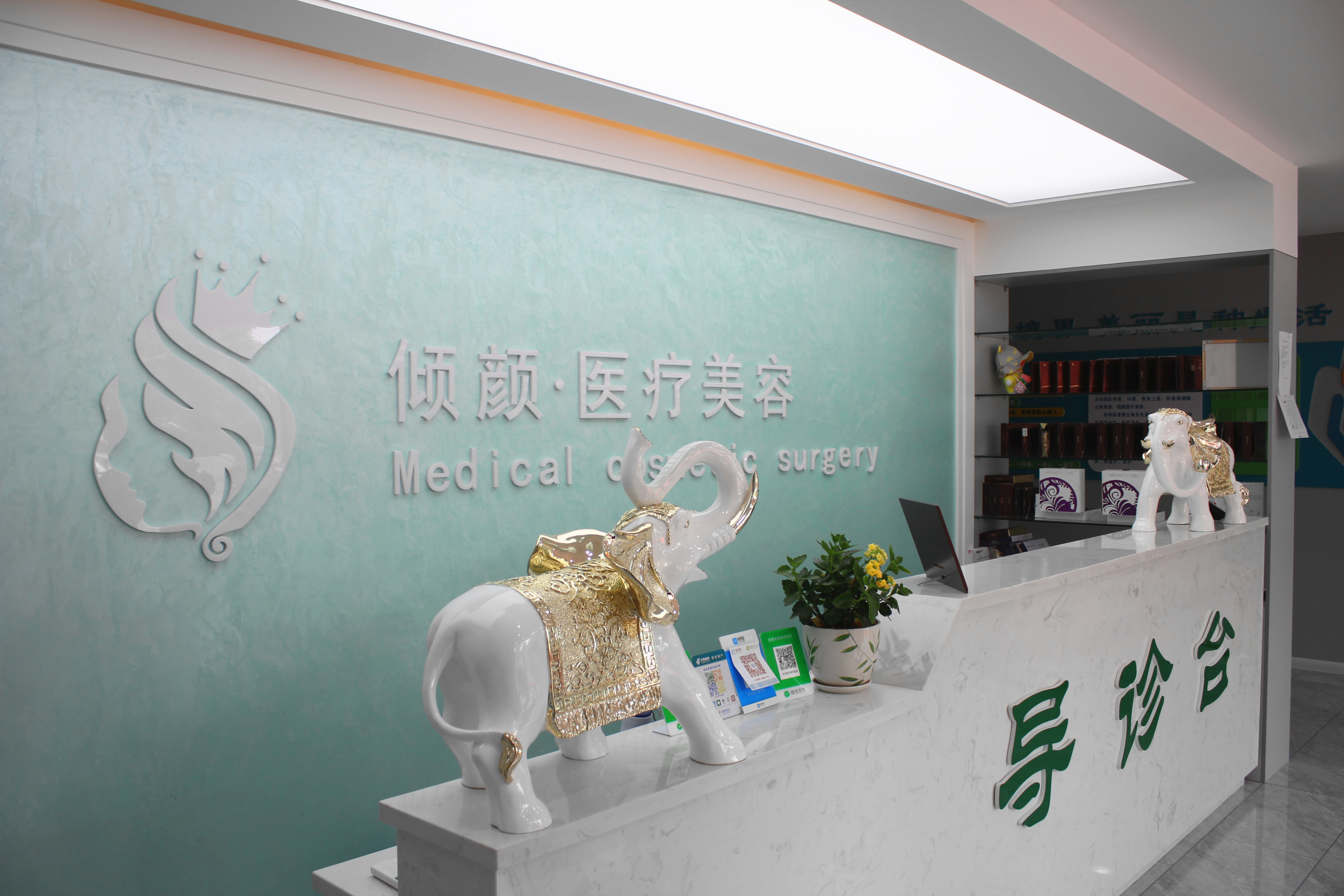 大庆玻尿酸丰鼻基底价位表2024新版全网发布(2024大庆玻尿酸丰鼻基底参考价为：16555元)