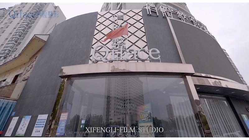 连云港玻尿酸丰鼻基底报价多少钱合适(2024连云港玻尿酸丰鼻基底参考价为：17336元)
