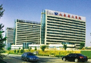 济南自体脂肪填泪沟价位表2024新版全网发布(2024济南自体脂肪填泪沟参考价为：31425元)