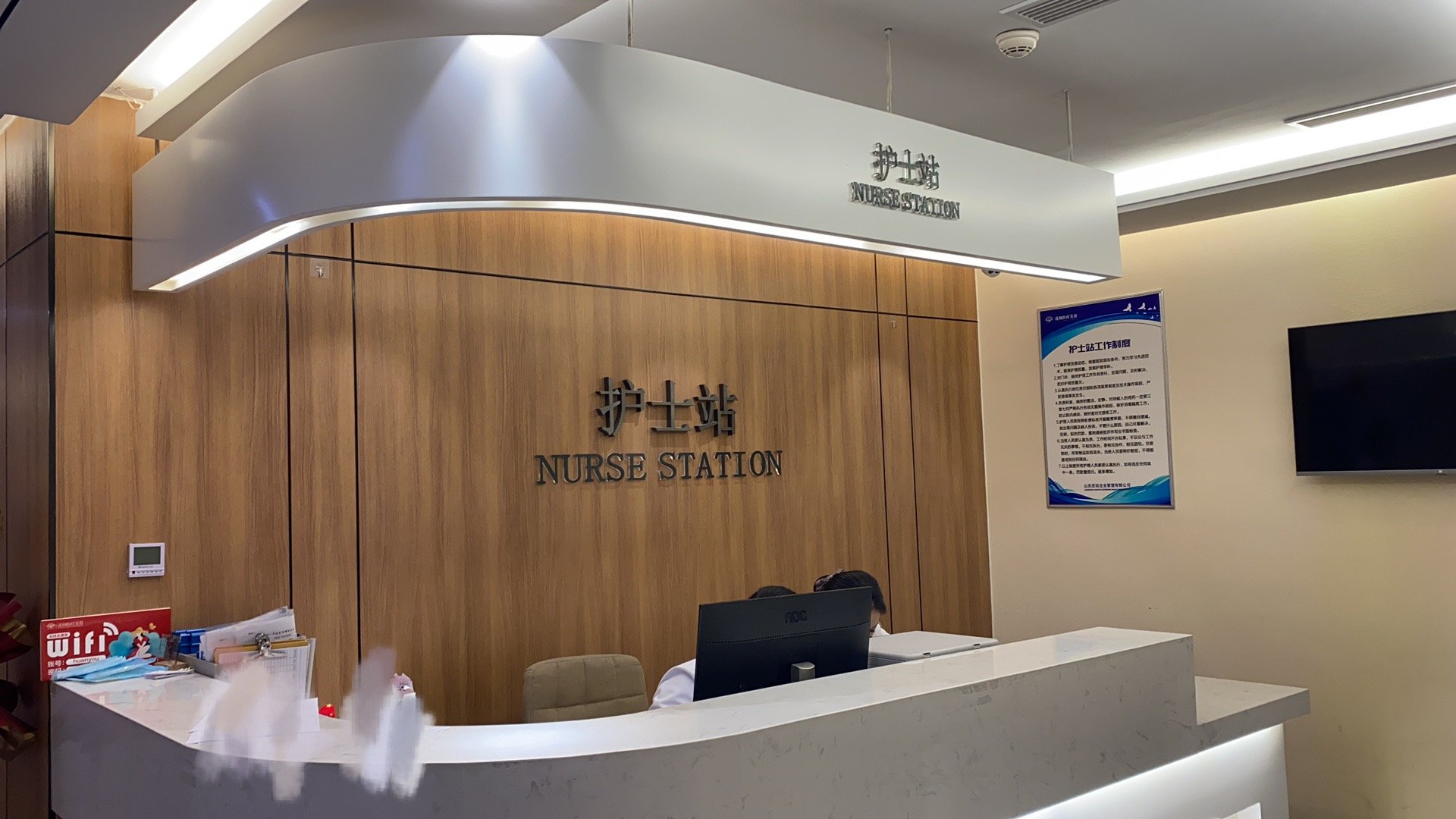 潍坊玻尿酸丰下巴费用是多少呐(2024潍坊玻尿酸丰下巴参考价为：69865元)