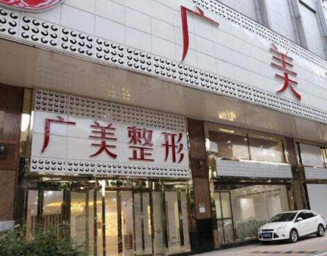 广州热拉提费用是多少呐(2024广州热拉提参考价为：12476元)