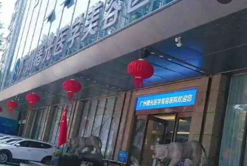 广州热拉提费用是多少呐(2024广州热拉提参考价为：12476元)