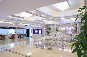 合肥玻尿酸丰面颊价位表2024新版全网发布(2024合肥玻尿酸丰面颊参考价为：21652元)