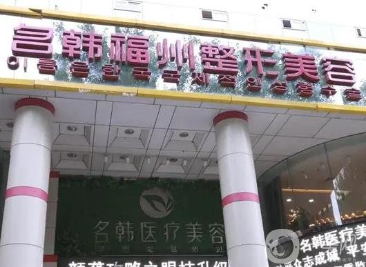 福州美人尖种植价位表2024新版全网发布(2024福州美人尖种植参考价为：27524元)