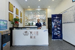 福州美人尖种植价位表2024新版全网发布(2024福州美人尖种植参考价为：27524元)