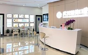 武汉缀美口腔门诊部价目表展示|收费标准一览~