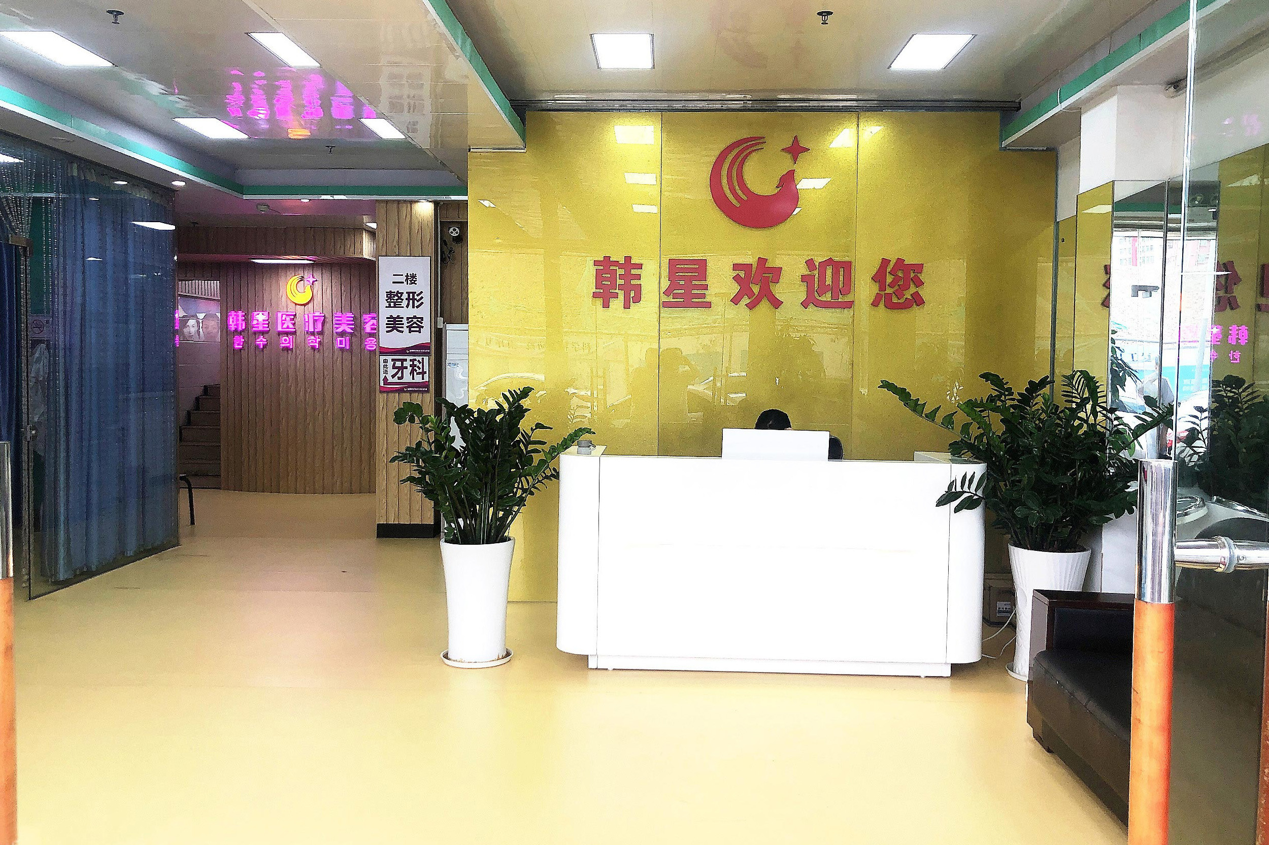 深圳自体脂肪丰臀价格在线公布(2024深圳自体脂肪丰臀参考价为：31564元)