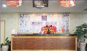 昆明自体脂肪去法令纹价位表2024新版全网发布(2024昆明自体脂肪去法令纹参考价为：9821元)