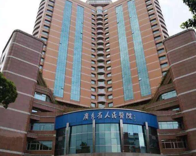 广州东山商圈附近的口腔医院哪家好？口碑排名参考附口腔医院修复价格一览
