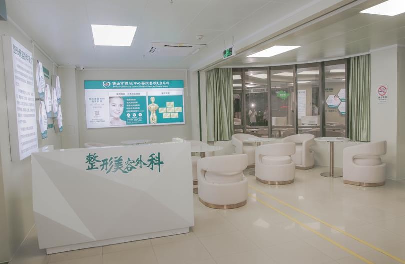 佛山处女膜修复价位表2024新版全网发布(2024佛山处女膜修复参考价为：5242元)