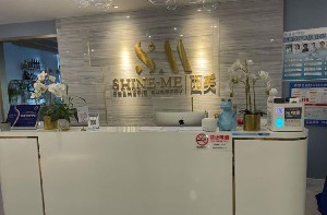 杭州自体脂肪隆胸费用是多少呐(2024杭州自体脂肪隆胸参考价为：97612元)