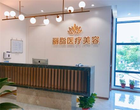 杭州自体脂肪隆胸费用是多少呐(2024杭州自体脂肪隆胸参考价为：97612元)