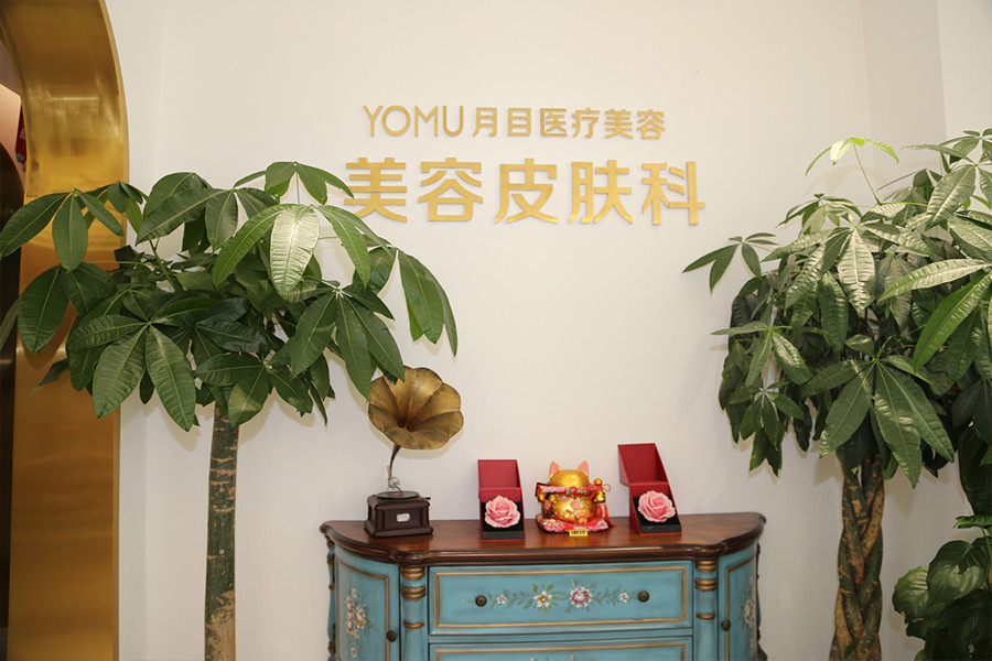 武汉自体脂肪丰唇报价多少钱合适(2024武汉自体脂肪丰唇参考价为：19565元)