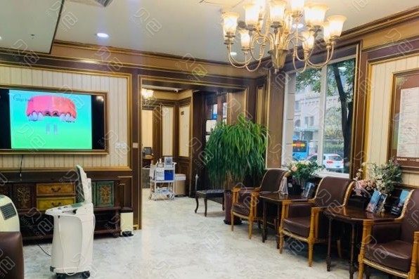 北京金融街附近的牙齿矫正医院哪家好？雅尔和佳美口腔入选,附口腔医院价格一览