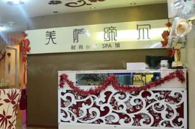 福州自体脂肪隆鼻报价多少钱合适(2024福州自体脂肪隆鼻参考价为：62155元)