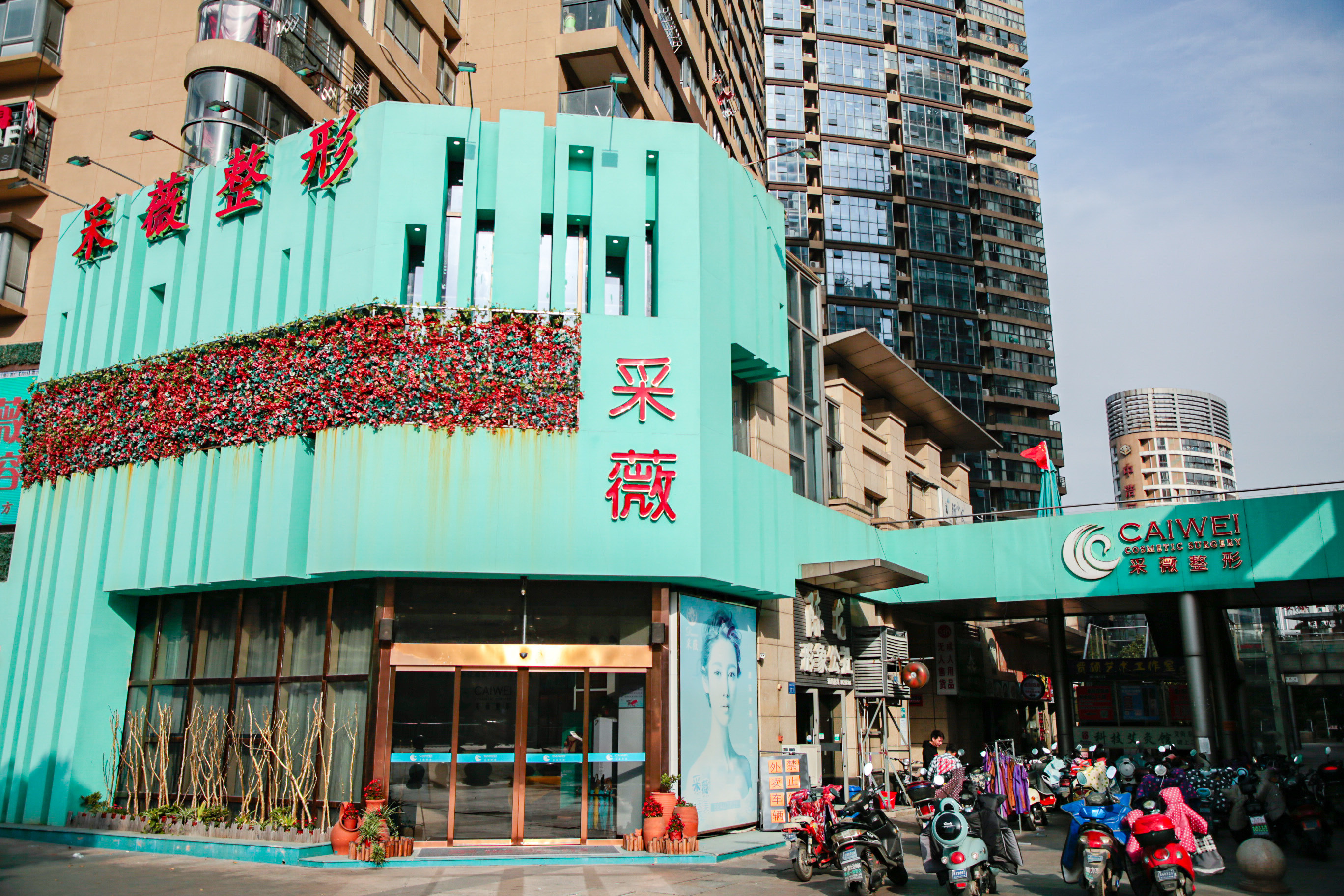 镇江耳再造优惠价格均价公布(2024镇江耳再造参考价为：18634元)