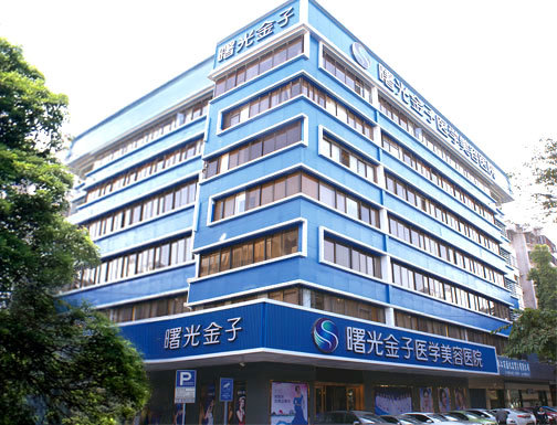 佛山玻尿酸丰额头价格表线上公布(2024佛山玻尿酸丰额头参考价为：17818元)
