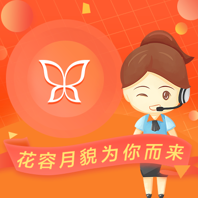 重庆鹏博口腔门诊部整形价目表|2024【价格表】~